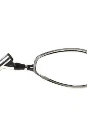 Actieprijs Yamaha Spiegel Rechts 5EL-26290-01