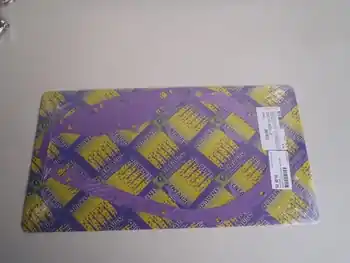 koppelingsdekselpakking Suzuki GSX 400 E Populair