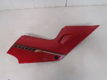 zijschild rechts Suzuki GSX 1100 F (GV72B) Express Levering