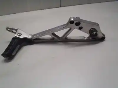 Express Levering schetsplaat rechtsHONDA VF 700 F (RC23)