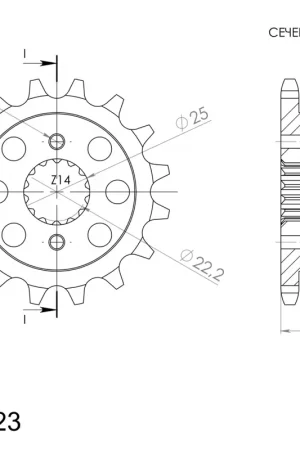 Modern SUPERSPROX - FRONT 17T, 525 - Sprockets - 17T