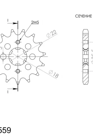Trendy SUPERSPROX - FRONT 14T, 428 - Sprockets - Compatibel met Yamaha